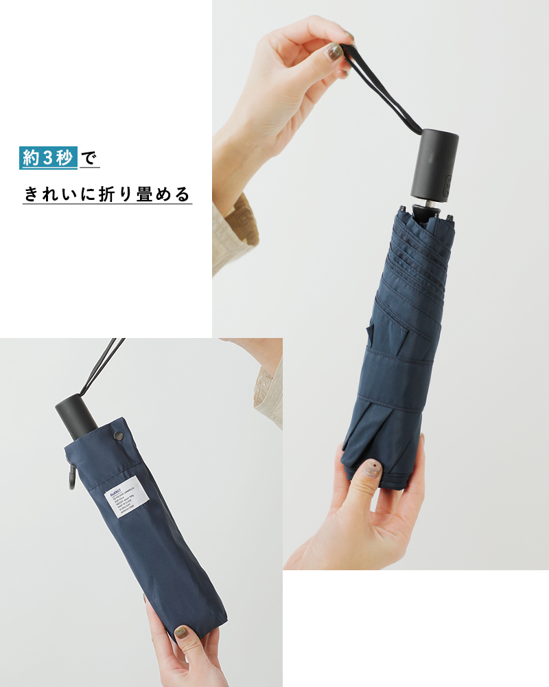 ReKNOT(リノット)ワンタッチ自動開閉形状安定加工折りたたみ傘“S/SFOLDINGUMBRELLA-AUTOMATIC-”rkn-25005