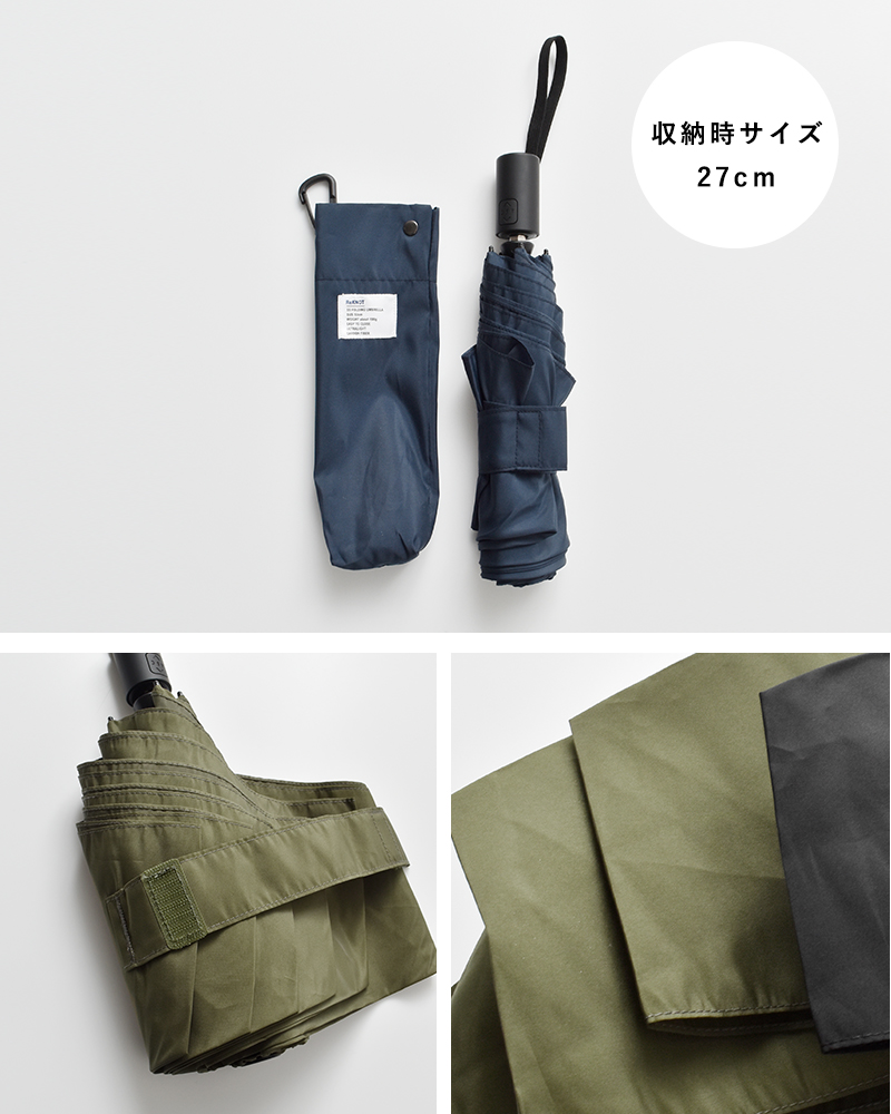 ReKNOT(リノット)ワンタッチ自動開閉形状安定加工折りたたみ傘“S/SFOLDINGUMBRELLA-AUTOMATIC-”rkn-25005