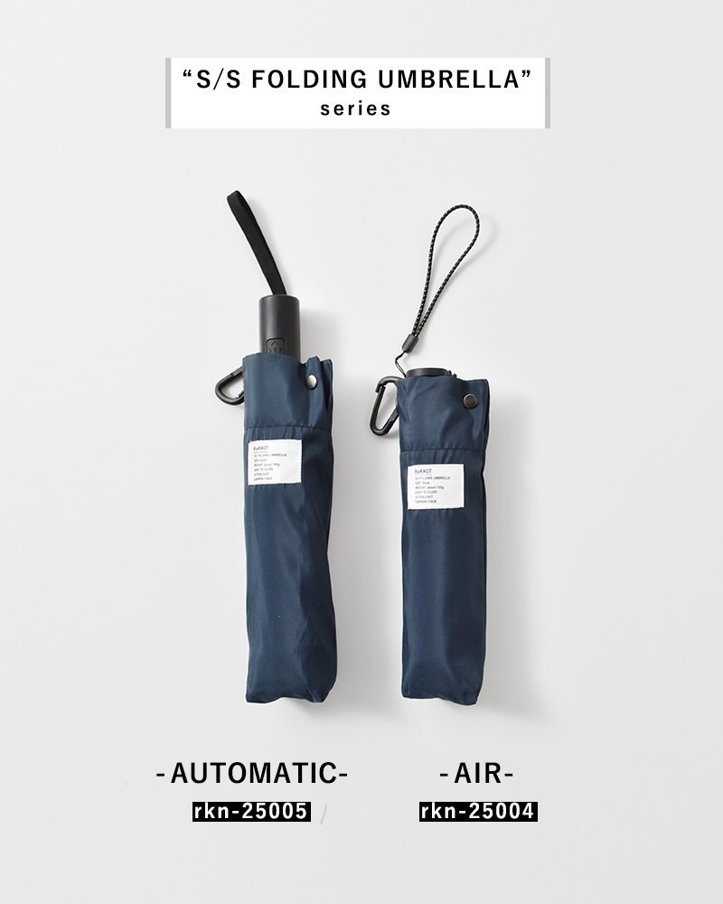 ReKNOT(リノット)ワンタッチ自動開閉形状安定加工折りたたみ傘“S/SFOLDINGUMBRELLA-AUTOMATIC-”rkn-25005