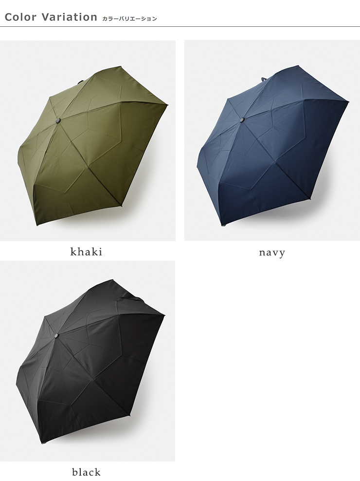 ReKNOT(リノット)ワンタッチ自動開閉形状安定加工折りたたみ傘“S/SFOLDINGUMBRELLA-AUTOMATIC-”rkn-25005