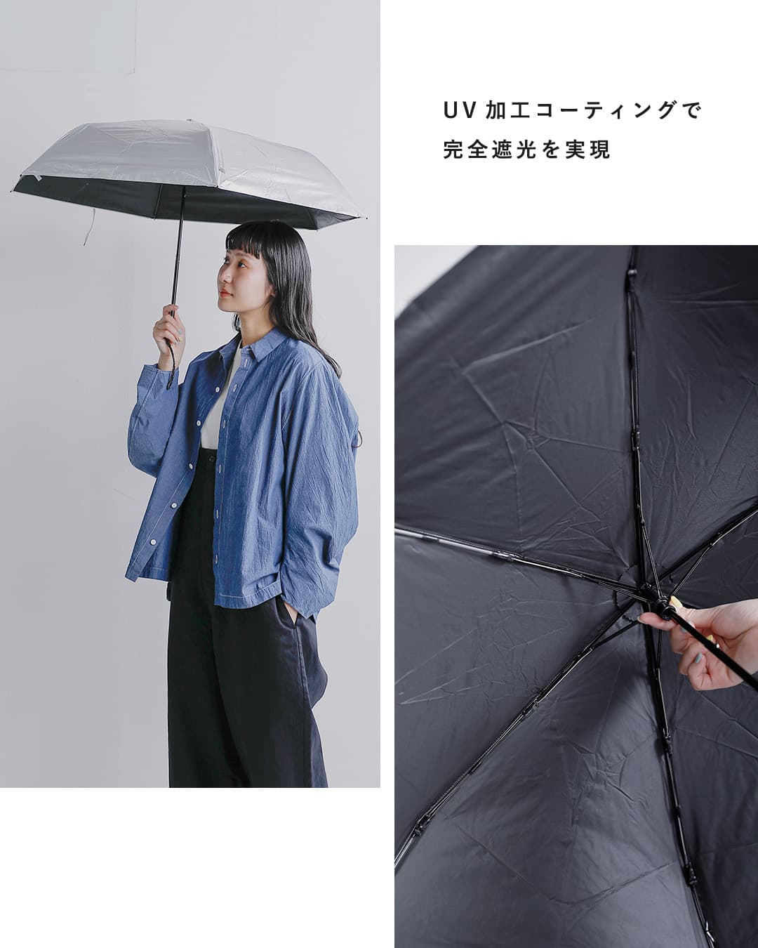 ReKNOT晴雨兼用 超軽量 折りたたみ傘 U/L SUNBLOCK UMBRELLA AIR rkn-26001