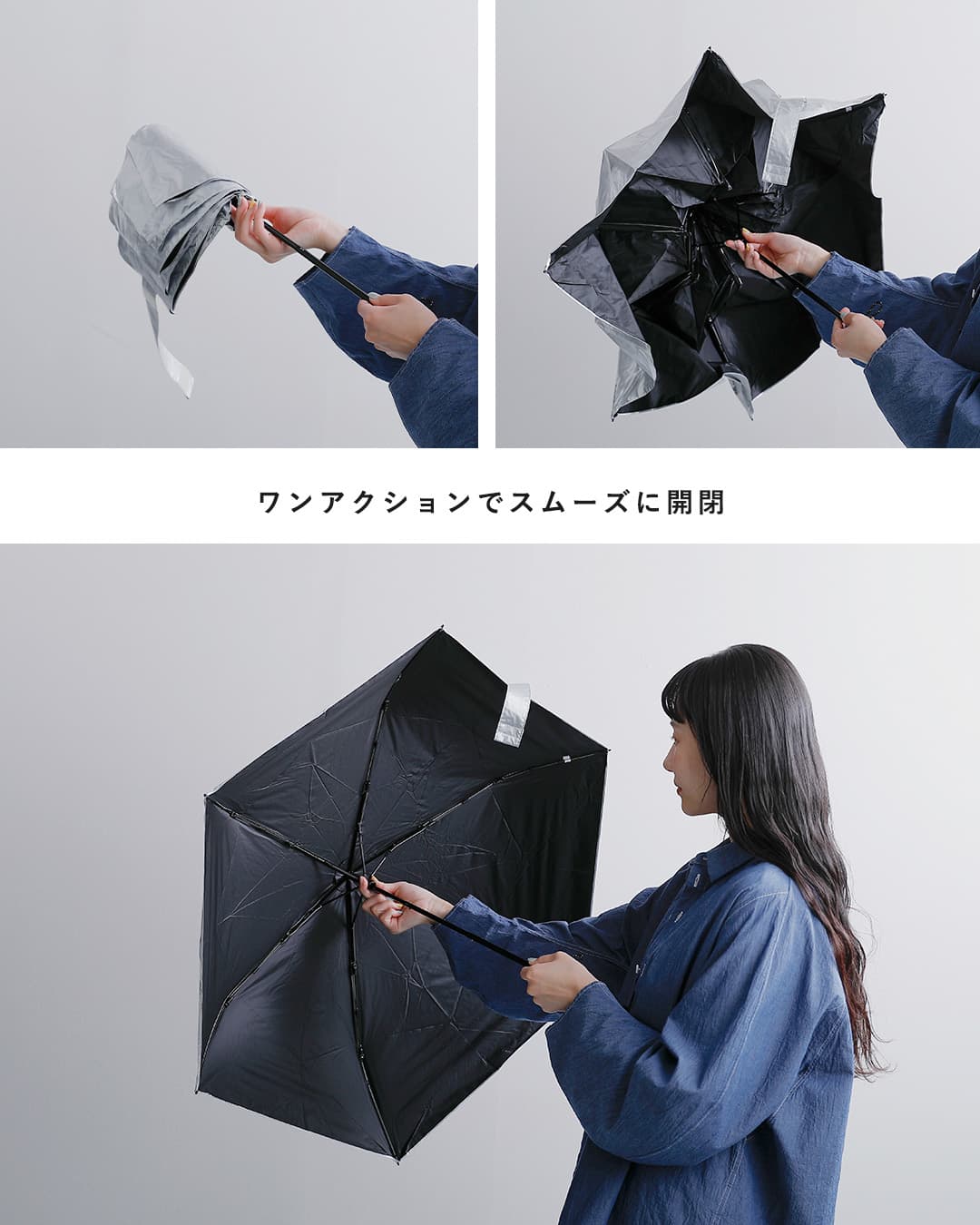ReKNOT晴雨兼用 超軽量 折りたたみ傘 U/L SUNBLOCK UMBRELLA AIR rkn-26001