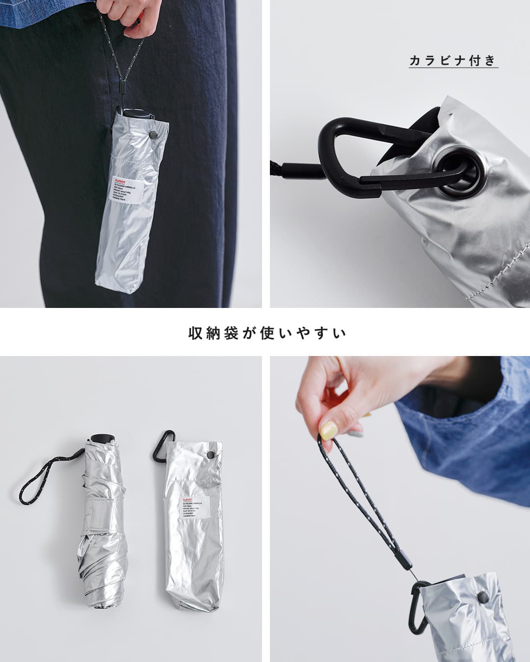 ReKNOT晴雨兼用 超軽量 折りたたみ傘 U/L SUNBLOCK UMBRELLA AIR rkn-26001