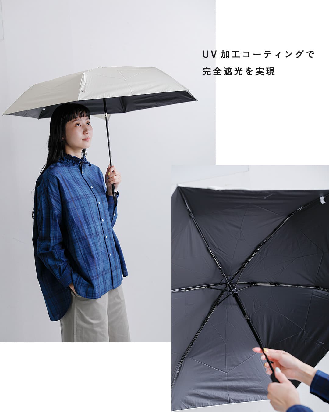ReKNOT晴雨兼用 ワンタッチ開閉 折りたたみ傘 U/L SUNBLOCK UMBRELLA AUTOMATIC rkn-26002