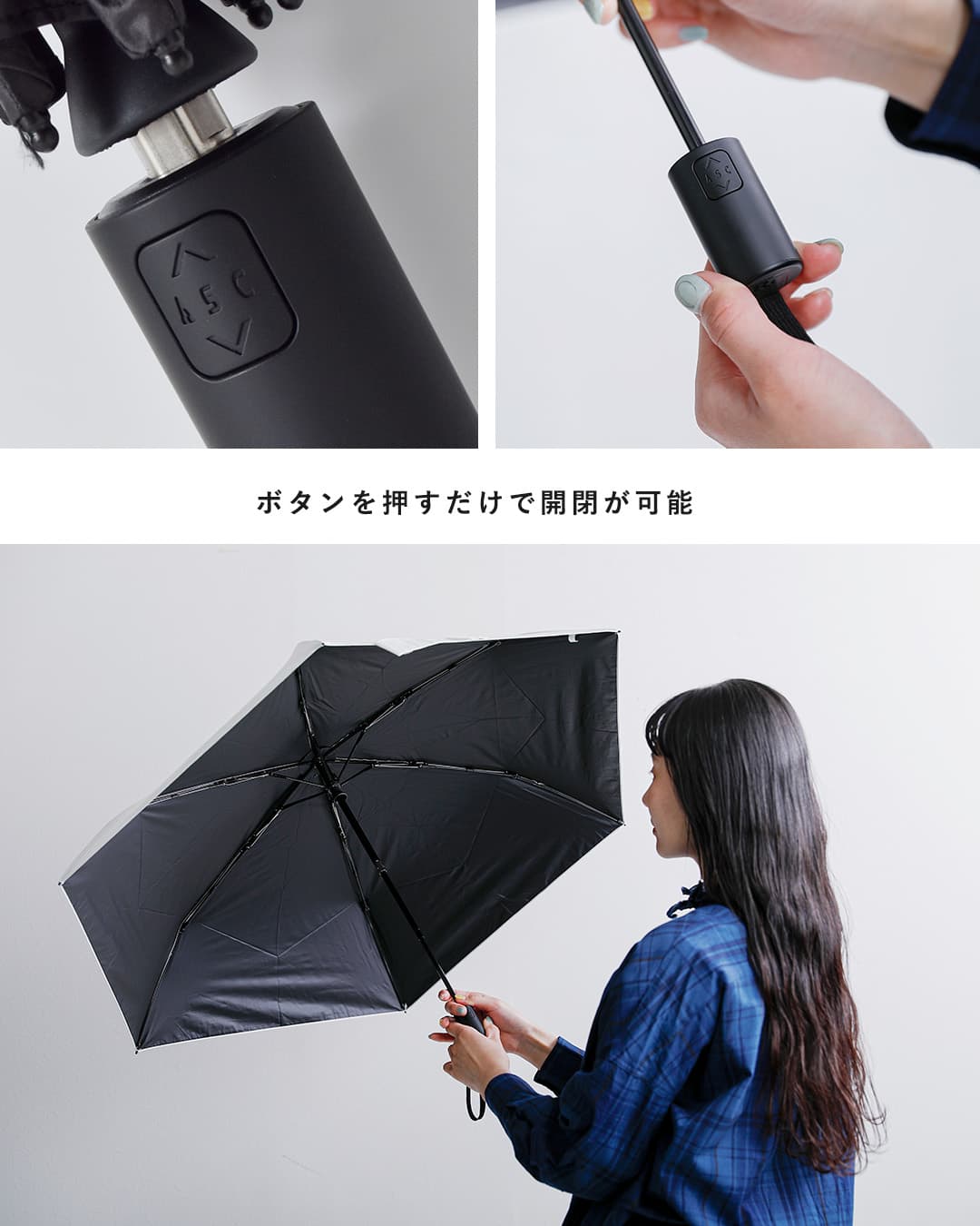 ReKNOT晴雨兼用 ワンタッチ開閉 折りたたみ傘 U/L SUNBLOCK UMBRELLA AUTOMATIC rkn-26002