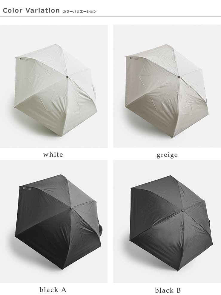 ReKNOT晴雨兼用 ワンタッチ開閉 折りたたみ傘 U/L SUNBLOCK UMBRELLA AUTOMATIC rkn-26002