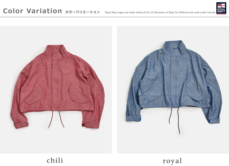 ROYAL NAVY(ロイヤルネイビー)コットンダンガリーフライトジャケットROYALAIRFORCEMK3JACKETrn26samm92