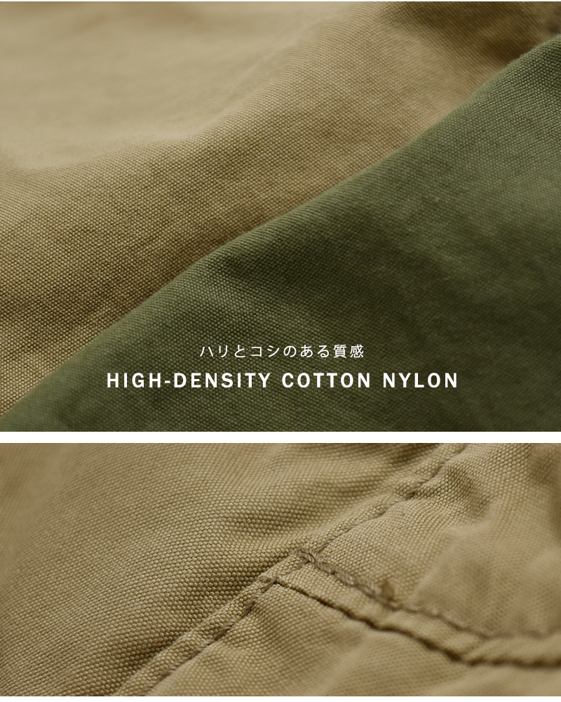 REMI RELIEF(レミレリーフ)高密度コットンナイロンWEPジャケットrn30389007