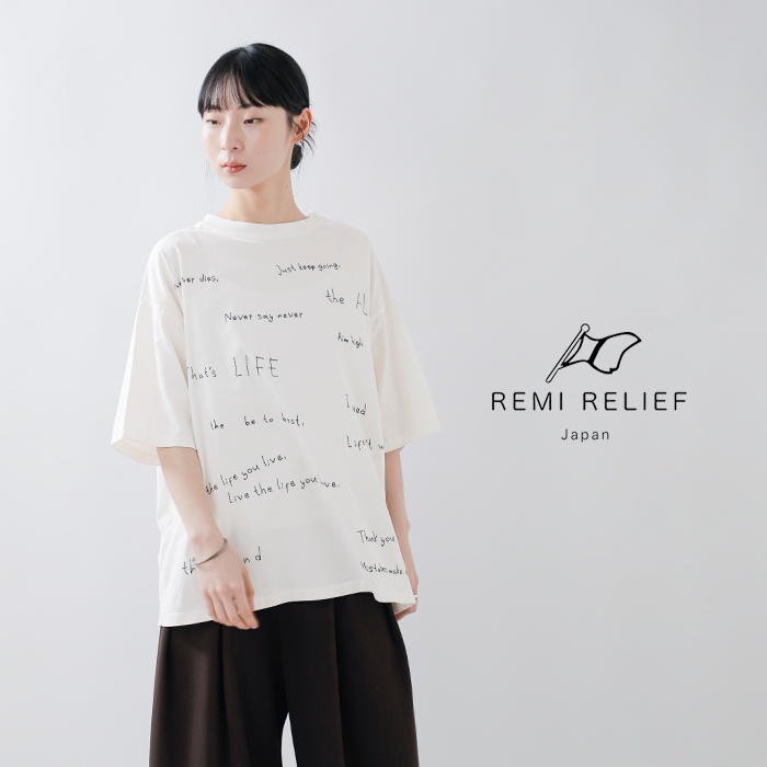 REMI RELIEF(レミレリーフ)SP加工天竺コットン刺繍Tシャツrn30389086