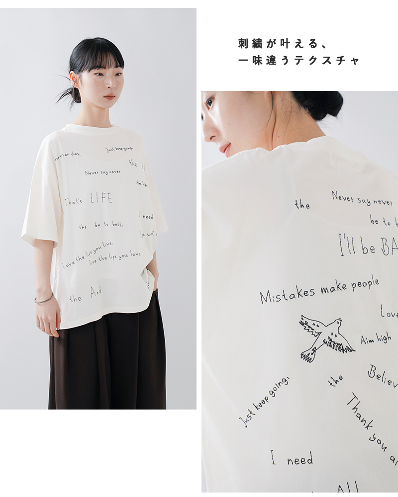 REMI RELIEF(レミレリーフ)SP加工天竺コットン刺繍Tシャツrn30389086