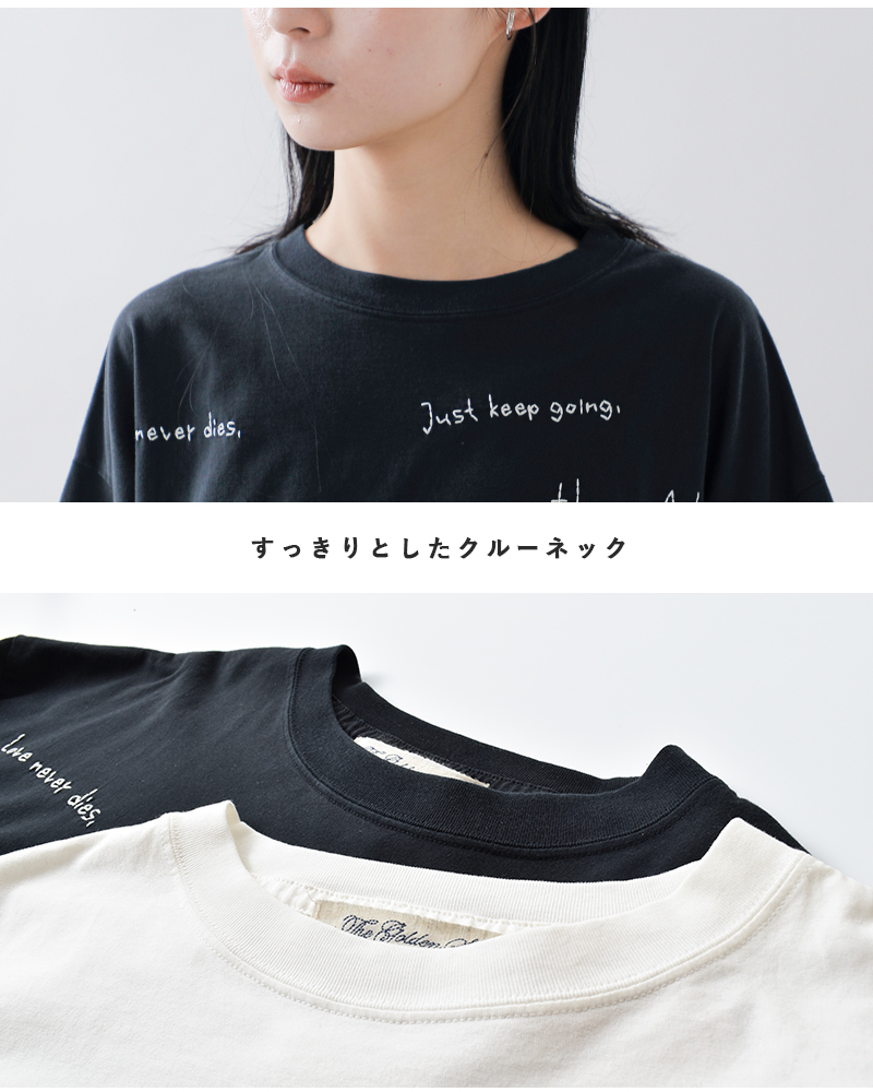 REMI RELIEF(レミレリーフ)SP加工天竺コットン刺繍Tシャツrn30389086