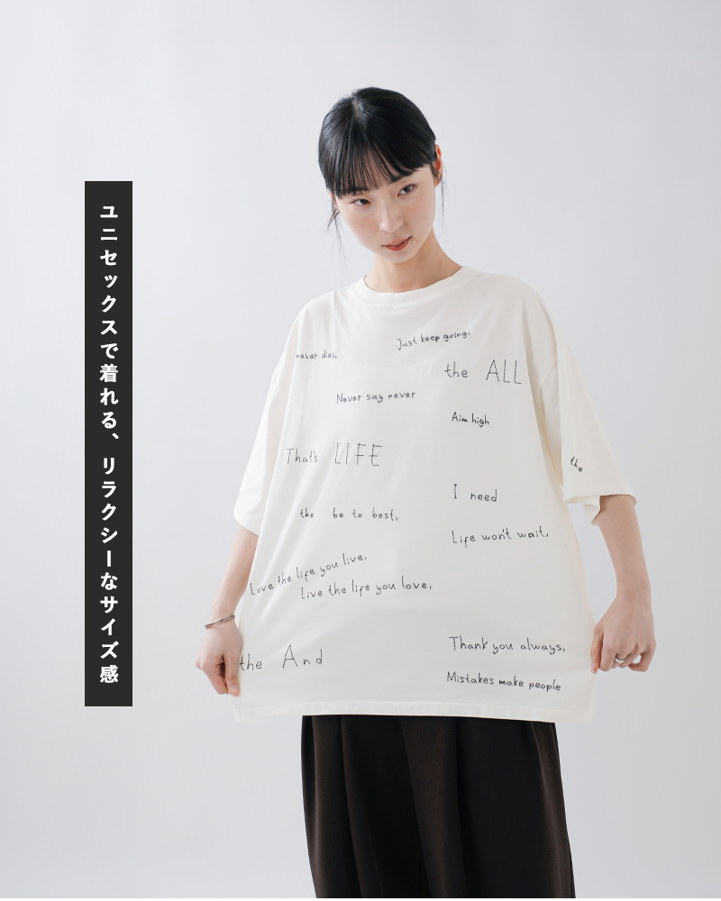 REMI RELIEF(レミレリーフ)SP加工天竺コットン刺繍Tシャツrn30389086