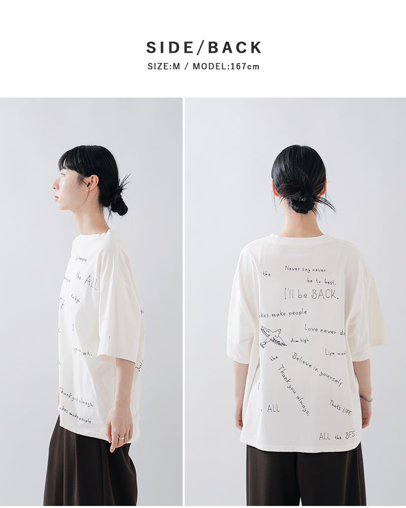 REMI RELIEF(レミレリーフ)SP加工天竺コットン刺繍Tシャツrn30389086