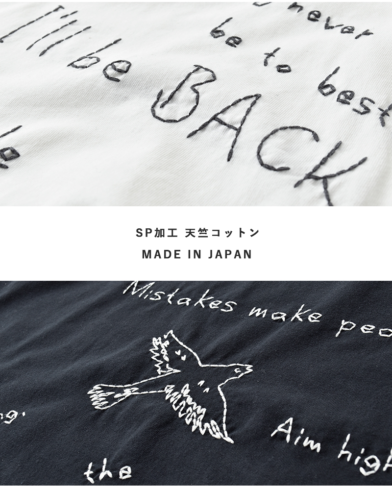 REMI RELIEF(レミレリーフ)SP加工天竺コットン刺繍Tシャツrn30389086