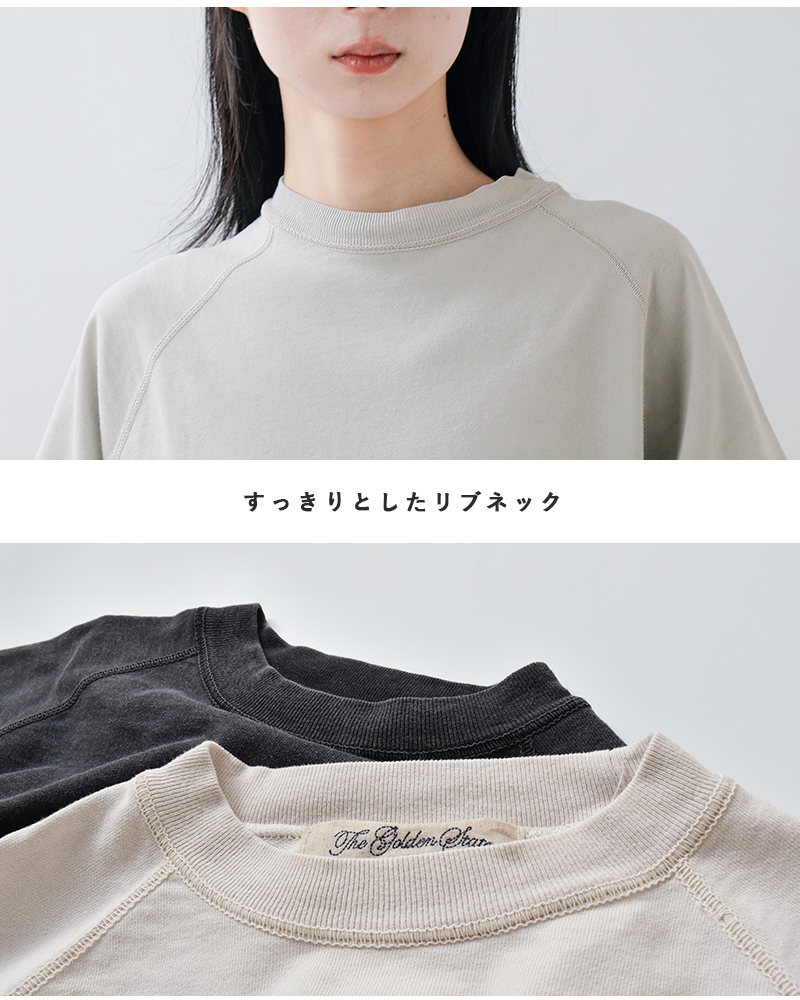 REMI RELIEF(レミレリーフ)SP加工スーピマ裏毛ラグラン半袖クルーネックTシャツrn30389109