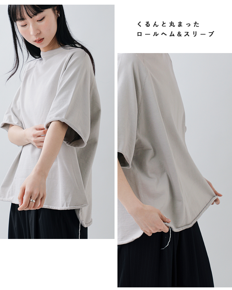 REMI RELIEF(レミレリーフ)SP加工スーピマ裏毛ラグラン半袖クルーネックTシャツrn30389109