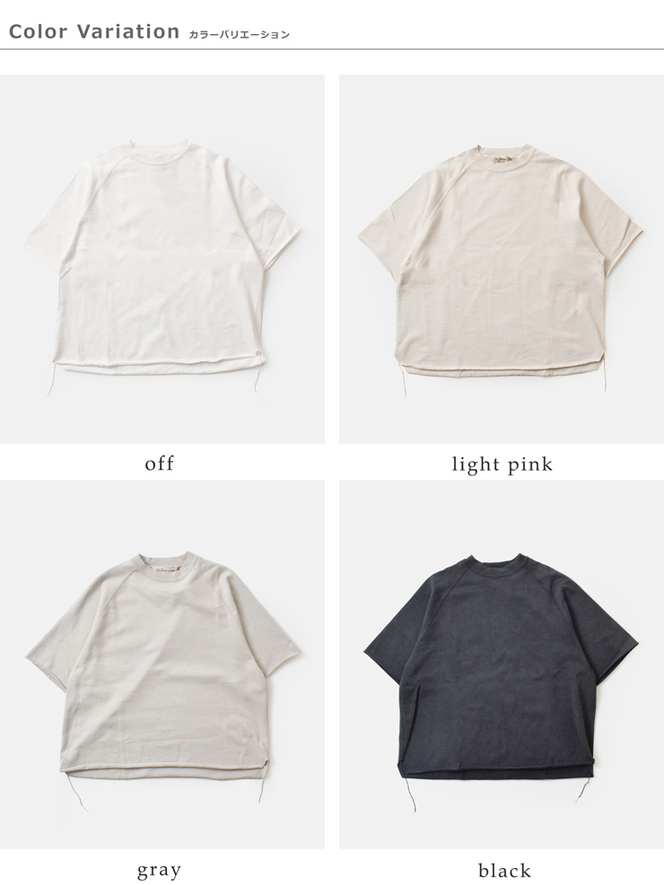 REMI RELIEF(レミレリーフ)SP加工スーピマ裏毛ラグラン半袖クルーネックTシャツrn30389109