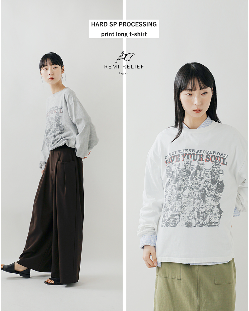 REMI RELIEF(レミレリーフ)HARDSP加工天竺コットンプリントロングTシャツ“CANSAVEYOURSOUL”rn30389134