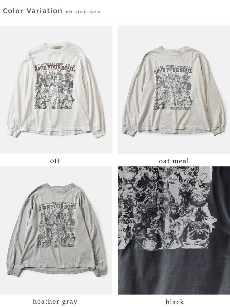 REMI RELIEF(レミレリーフ)HARDSP加工天竺コットンプリントロングTシャツ“CANSAVEYOURSOUL”rn30389134