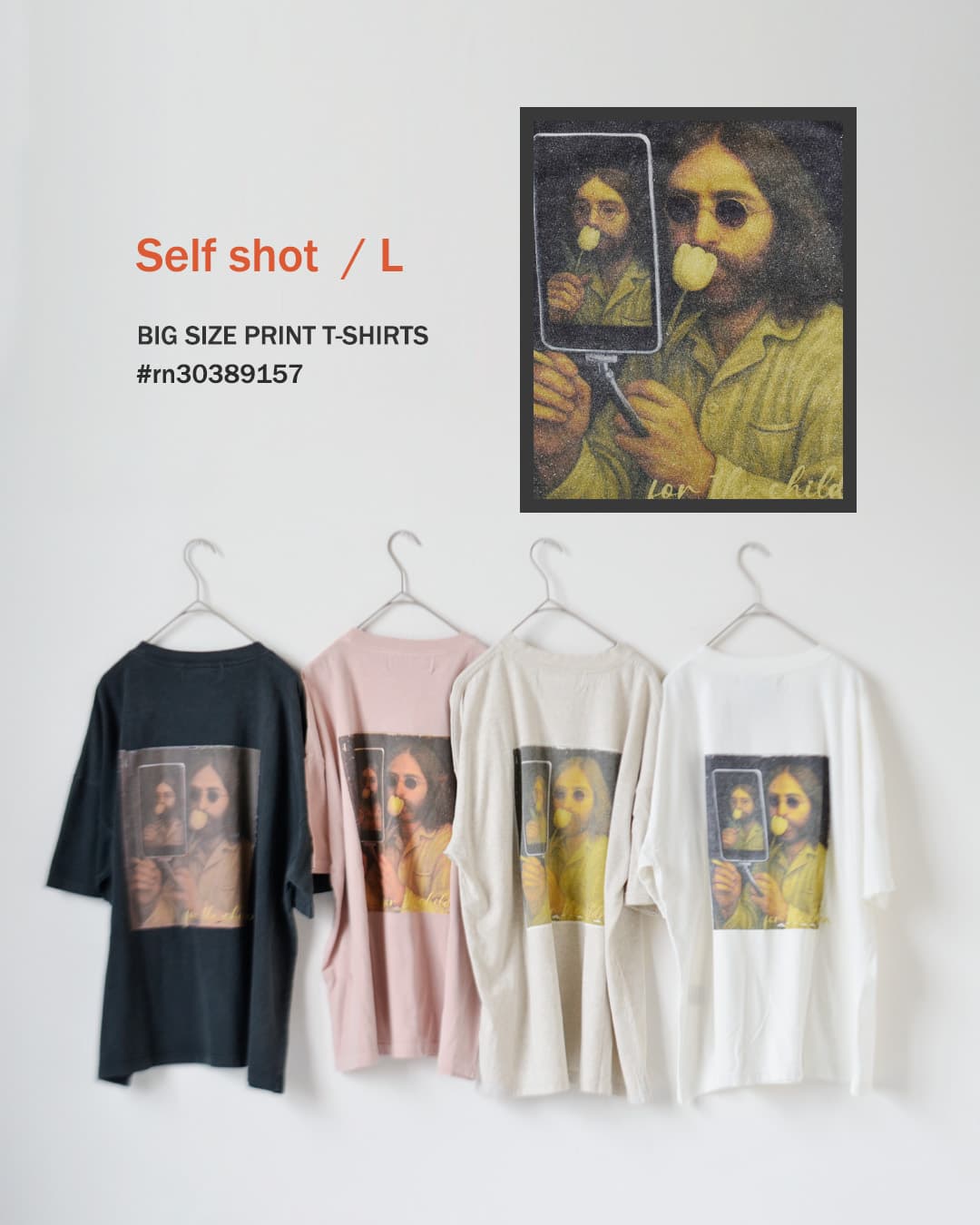 REMI RELIEF(レミレリーフ)HARD SP加工 天竺コットン BIGサイズ プリント Tシャツ “Self shot” rn30389156-7