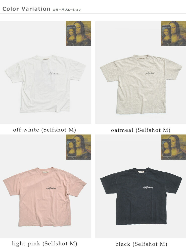REMI RELIEF(レミレリーフ)HARD SP加工 天竺コットン BIGサイズ プリント Tシャツ “Self shot” rn30389156-7