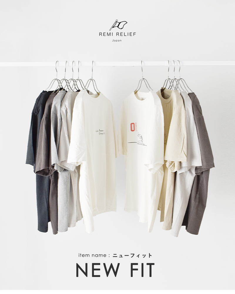 REMI RELIEF(レミレリーフ)SP加工ニューフィットプリントTシャツrn30389196-7