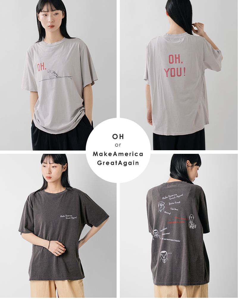 REMI RELIEF(レミレリーフ)SP加工ニューフィットプリントTシャツrn30389196-7