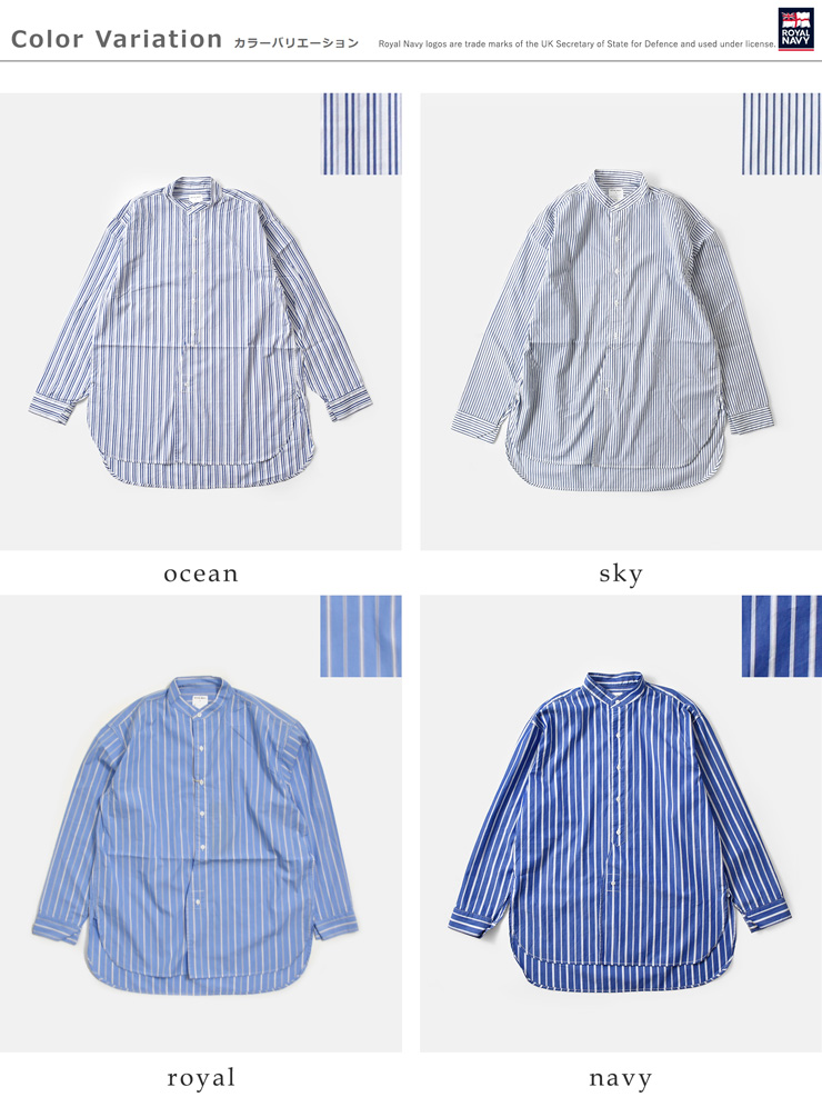 ROYAL NAVY(ロイヤルネイビー)コットンバンドカラーストライプシャツrn99swbs83