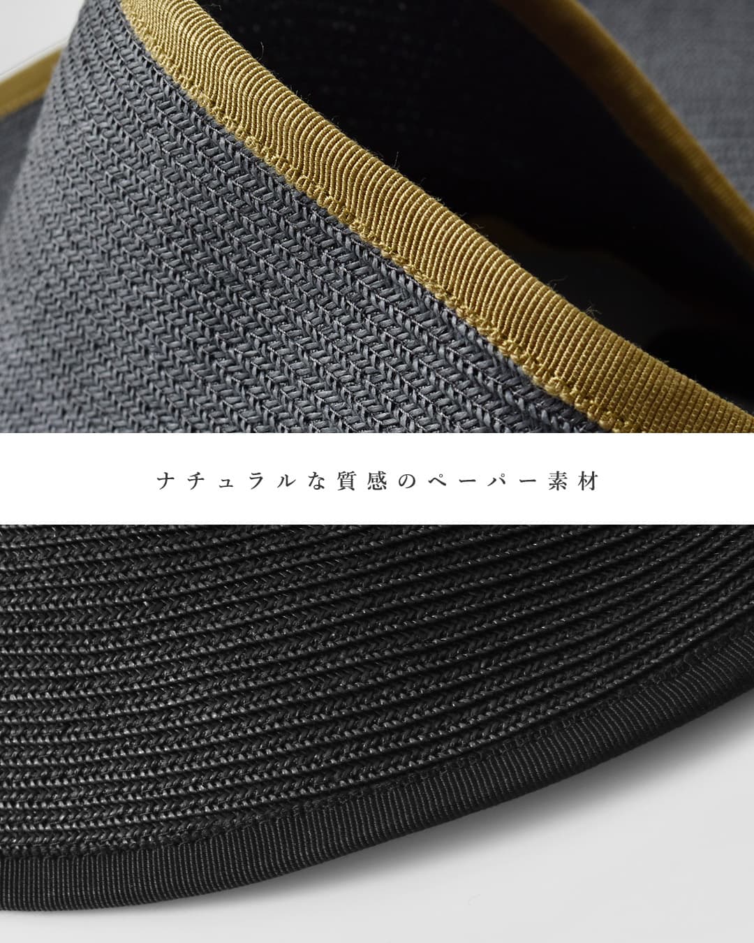 chisakiペーパー リボン サンバイザー “Roman” roman