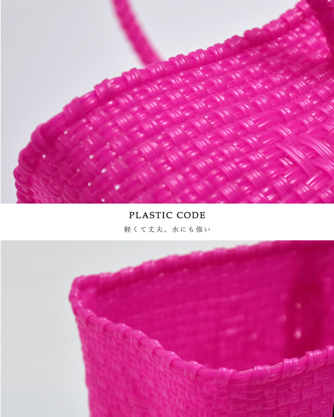 Letraメルカドバッグ XSサイズ “ROMBO” rombo-xs