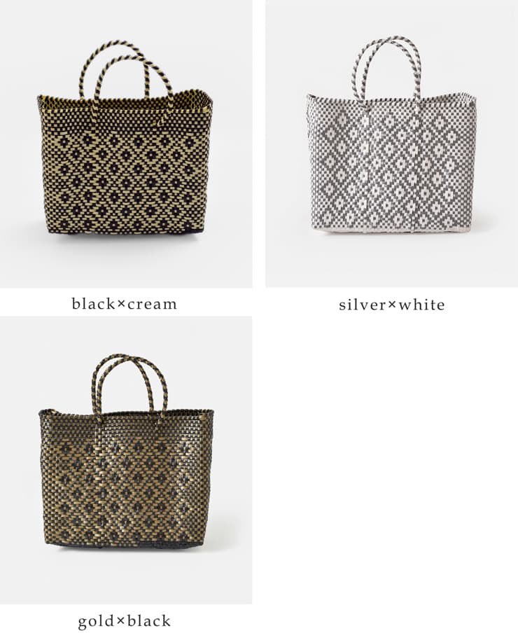 Letraメルカドバッグ XSサイズ “ROMBO” rombo-xs