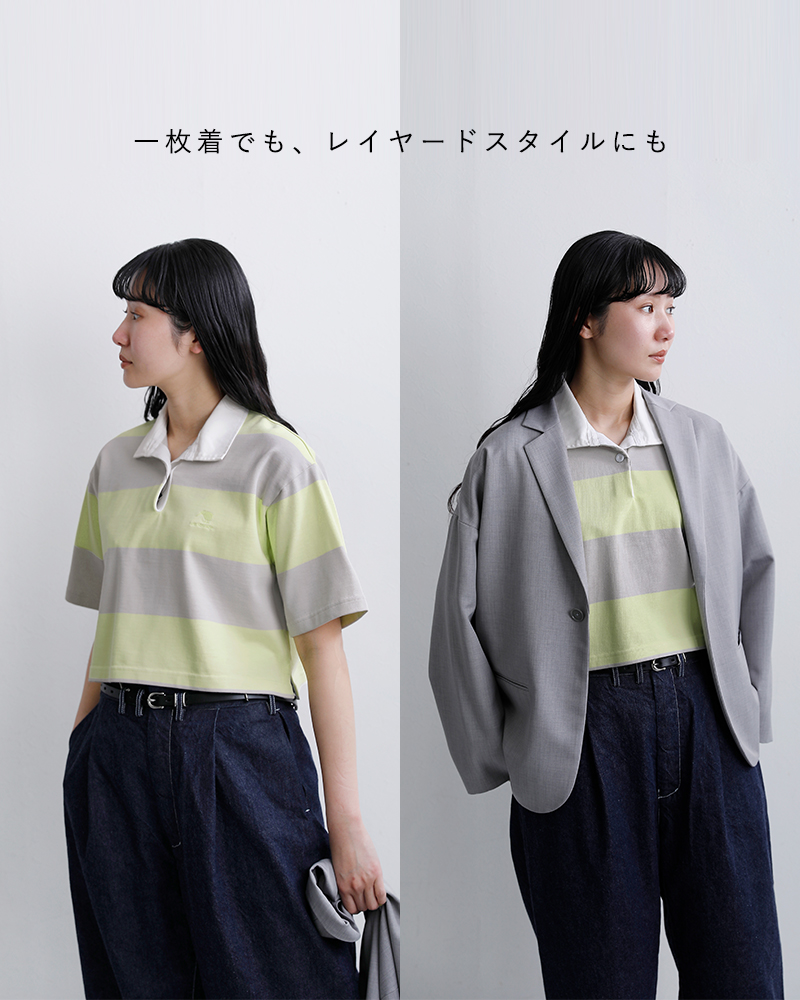 canterbury(カンタベリー)ラグビージャージ 半袖ポロシャツ rsw32600