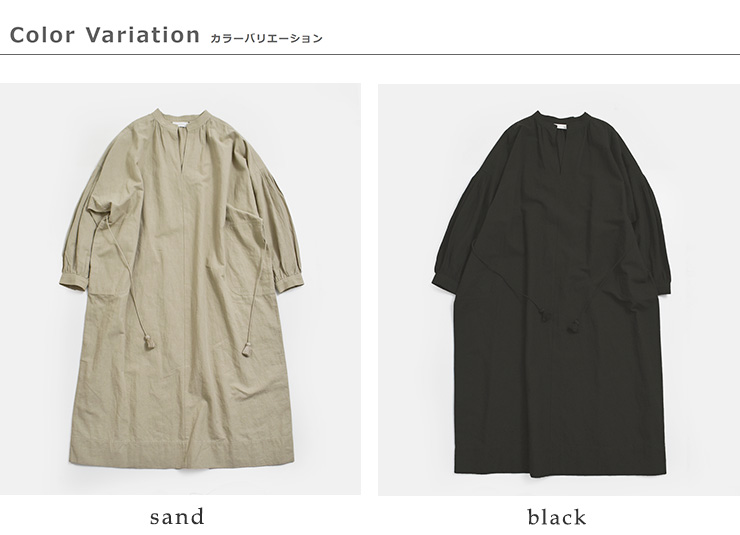 normmentコットンリネン タッセルリボン ワンピース “COTTON LINEN TUSSEL RIBBON DRESS” s26s-1537