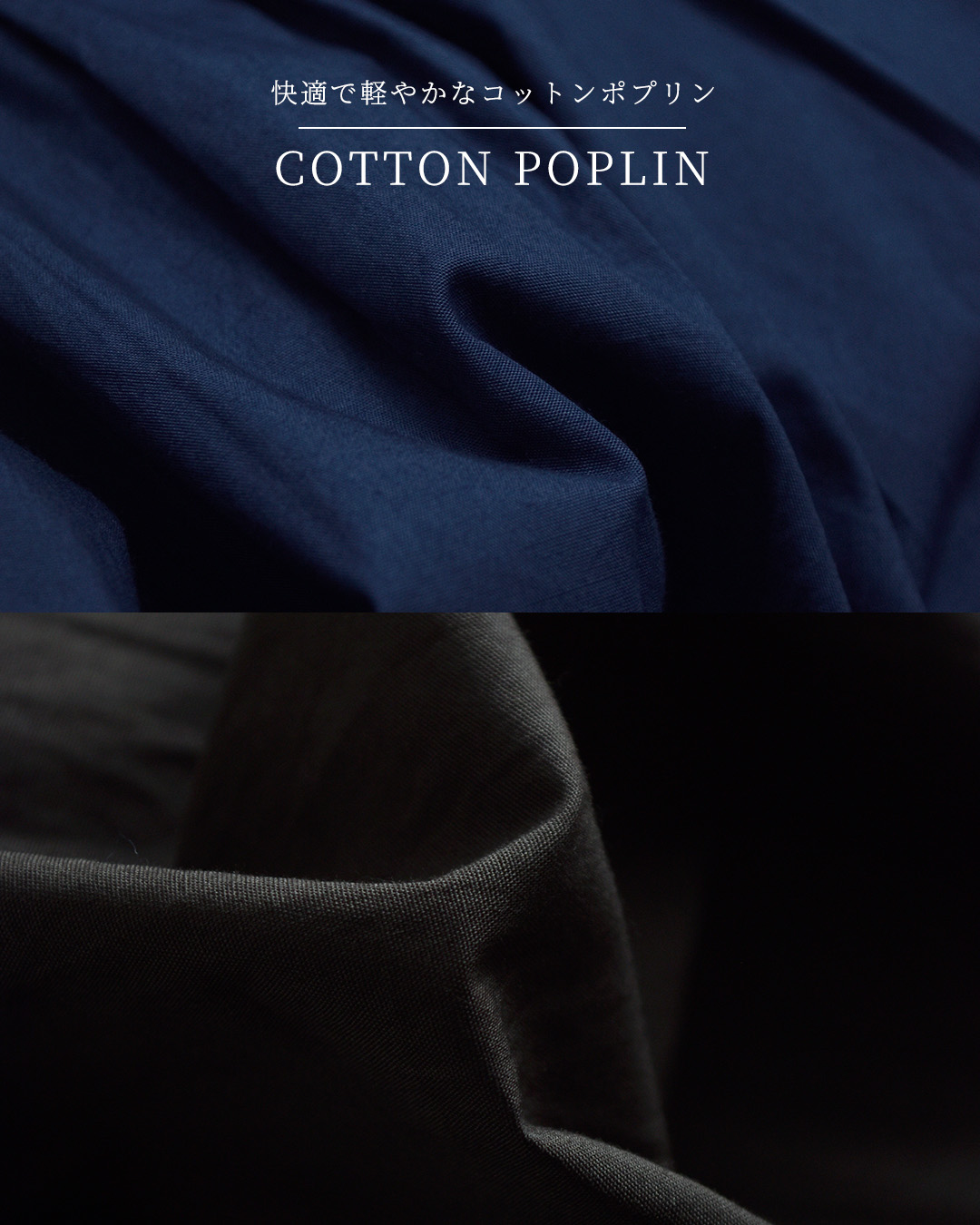 normmentコットンポプリン タック ドレス “COTTON POPLIN TUCK DRESS” s26s-1551