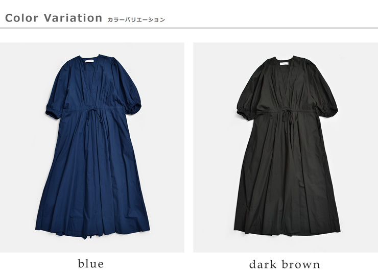 normmentコットンポプリン タック ドレス “COTTON POPLIN TUCK DRESS” s26s-1551