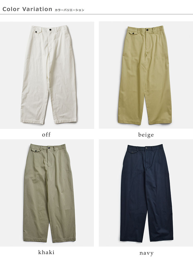 nicholson&nicholson(ニコルソンアンドニコルソン)コットンチノパンツ“SABLE”sable-chino