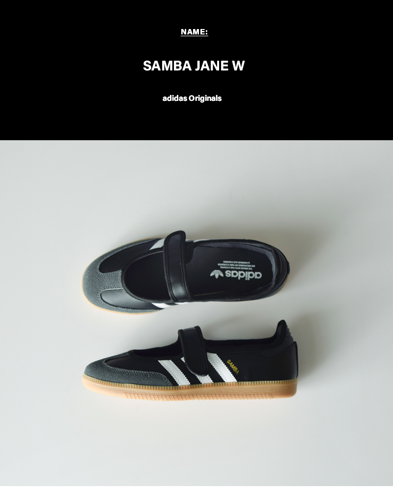 adidas Originalsサンバ ジェーン ストラップ スニーカー SAMBA JANE W samba-jane-w