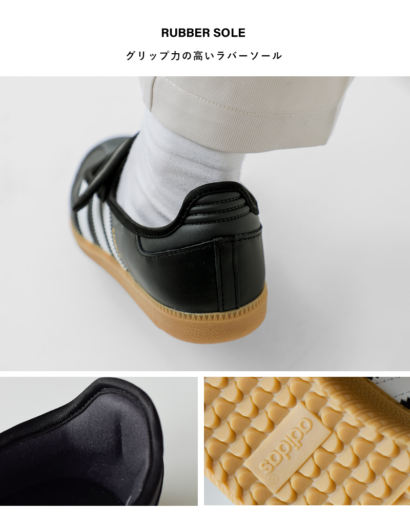 adidas Originalsサンバ ジェーン ストラップ スニーカー SAMBA JANE W samba-jane-w