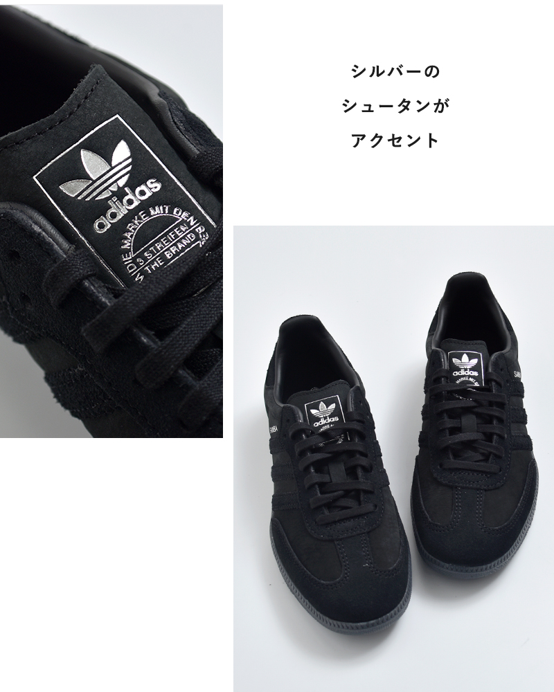 adidas Originals(アディダス オリジナルス)サンバ OG クラシックローテク スニーカー SAMBA OG samba-og-same5