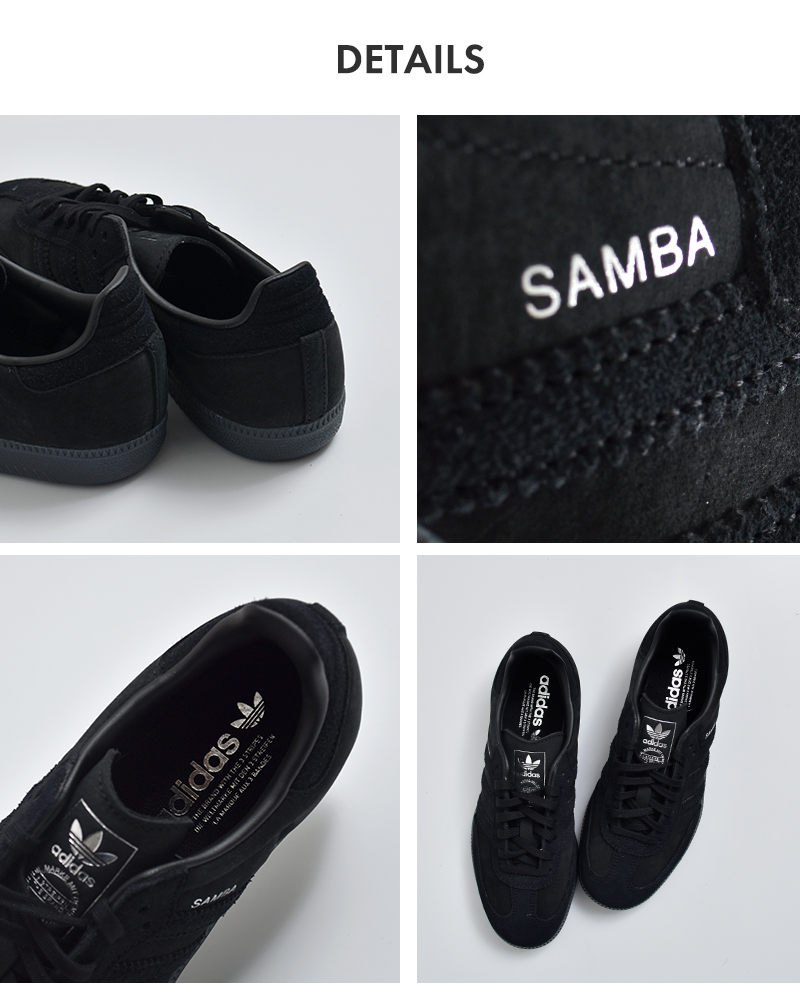 adidas Originals(アディダス オリジナルス)サンバ OG クラシックローテク スニーカー SAMBA OG samba-og-same5