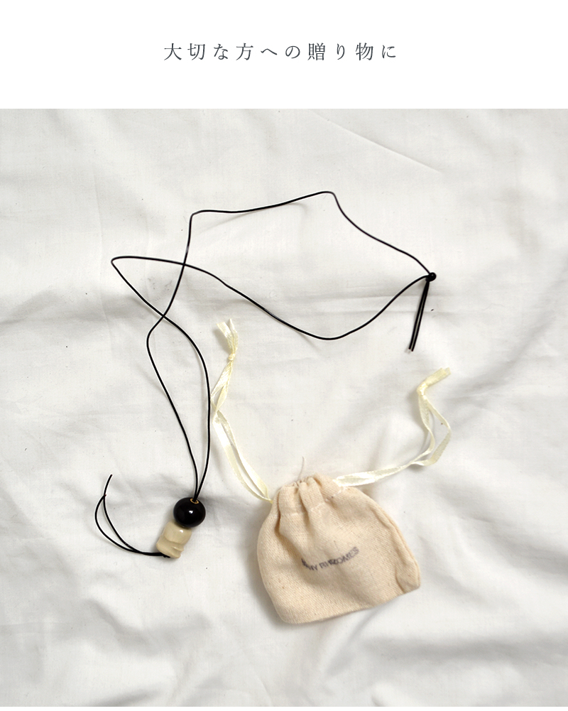 MANY RHIZOMES(メニーライザームス)レザーコード クレイビーズ ネックレス “SCULPTURAL NECKLACE” sculptural-ncl