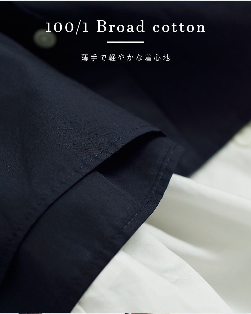 STAMP AND DIARY(スタンプアンドダイアリー)コットンノーカラーフリルブラウスsd507es41