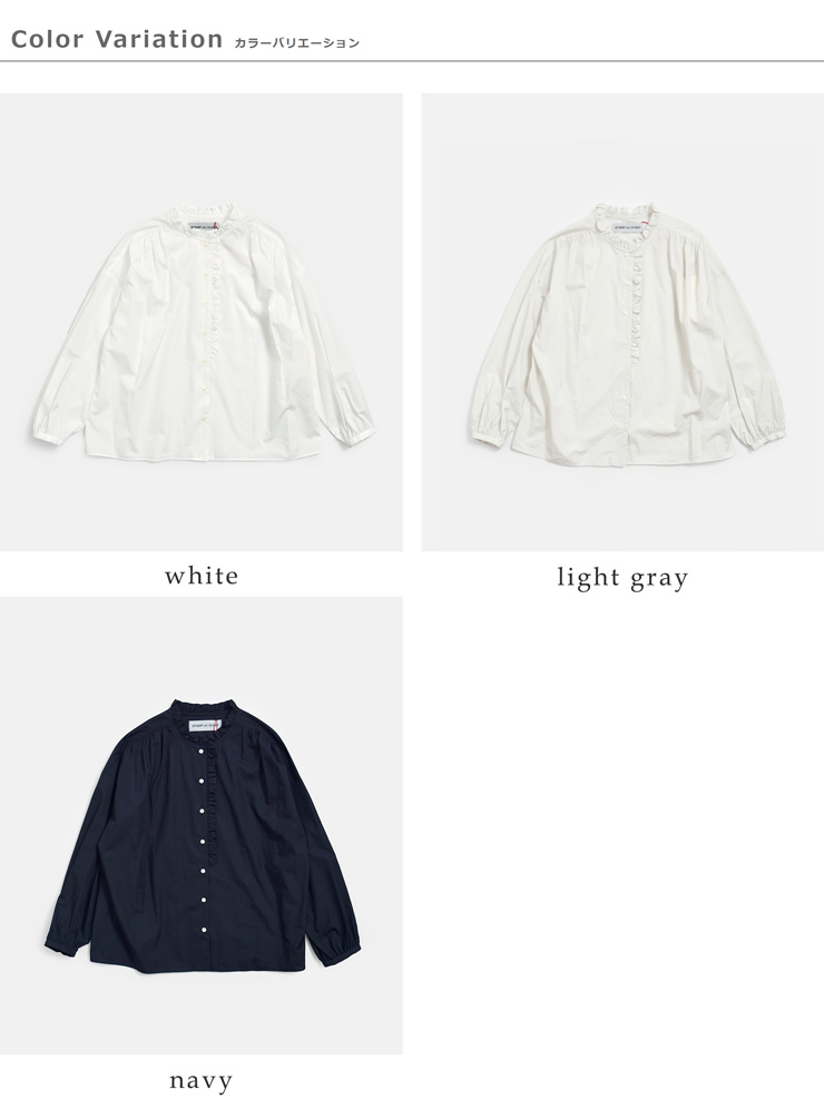 STAMP AND DIARY(スタンプアンドダイアリー)コットンノーカラーフリルブラウスsd507es41