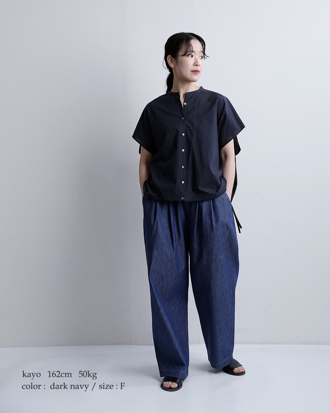 STAMP AND DIARYドルマンスリーブ 裾コード付き コットン ブラウス sdc511ss81