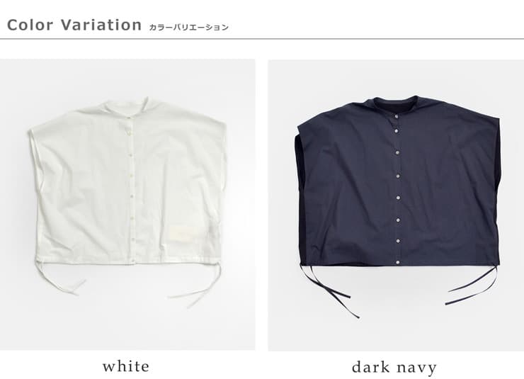 STAMP AND DIARYドルマンスリーブ 裾コード付き コットン ブラウス sdc511ss81