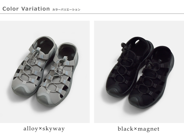 KEENシーニック エイチツー 水陸両用 ハイブリッドサンダル SEANIK H2 seanik-h2