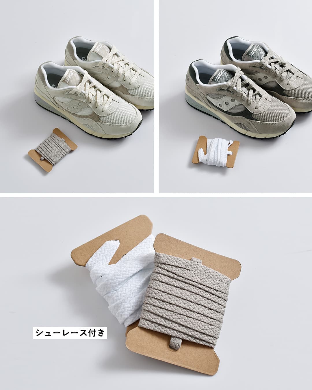 sauconyシャドウ6000 スエード レザー スニーカー SHADOW 6000 shadow-6000