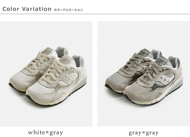 sauconyシャドウ6000 スエード レザー スニーカー SHADOW 6000 shadow-6000