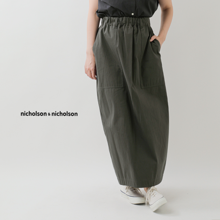 nicholson&nicholson(ニコルソンアンドニコルソン)コットンチノスカート“SHELL”shell-chino