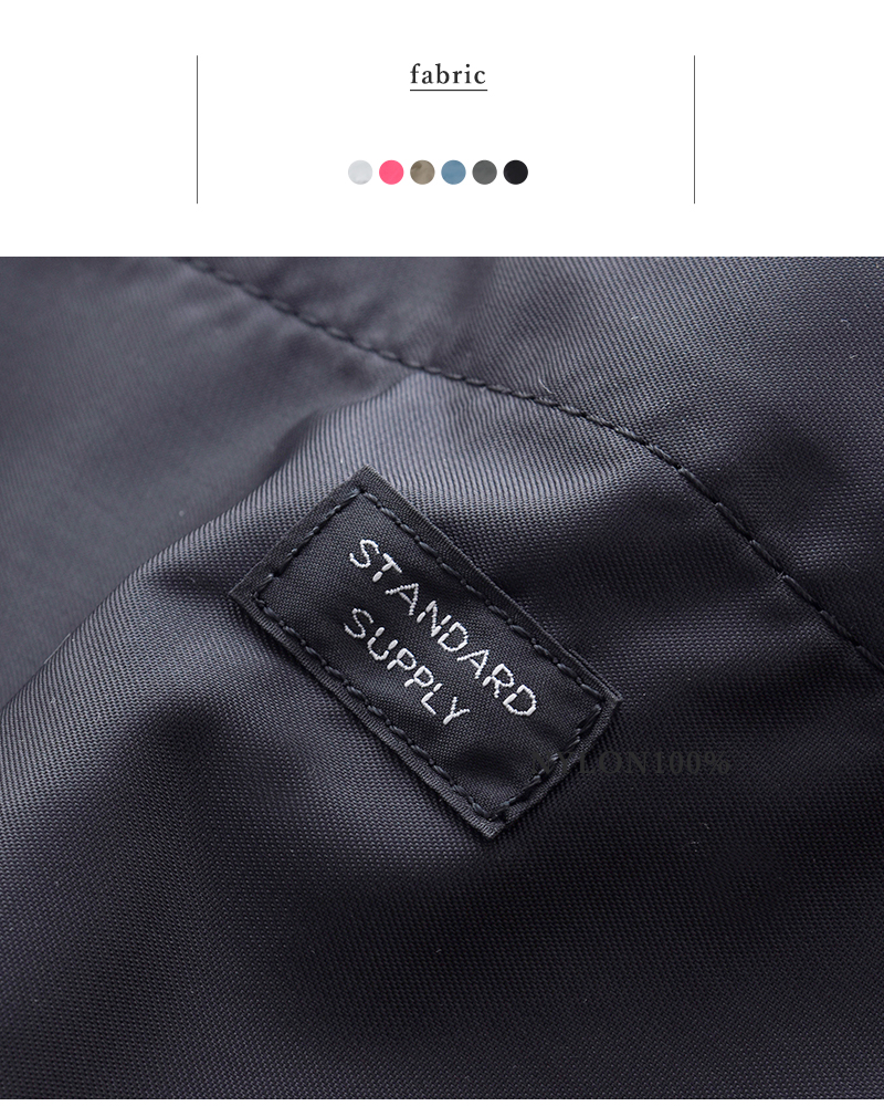 STANDARD SUPPLY(スタンダードサプライ)パッカブルショルダーバッグ“EASY”shoulder-same1